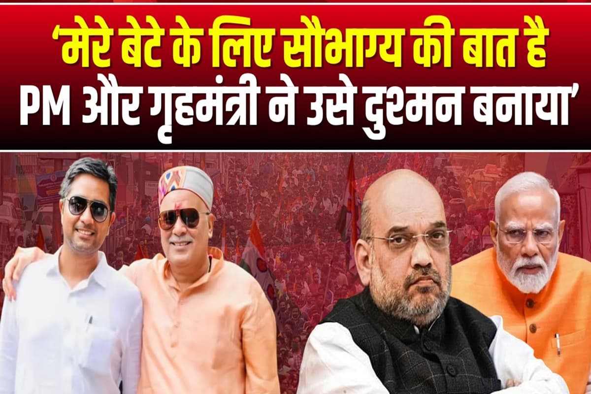 Bhupesh Baghel on ED Raid: ‘मेरे लड़के को कोई जानता नहीं था अब पूरा देश जानेगा’.. ईडी कार्रवाई के बाद ये क्या बोल गए भूपेश बघेल