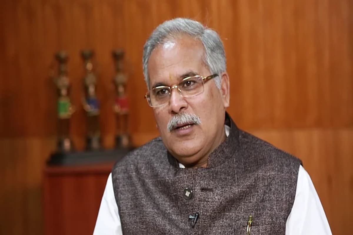 Bhupesh Baghel News: बेटे से मिलने ED ऑफिस जाएंगे पूर्व सीएम भूपेश बघेल, राजधानी में बड़ा प्रदर्शन करेगी कांग्रेस