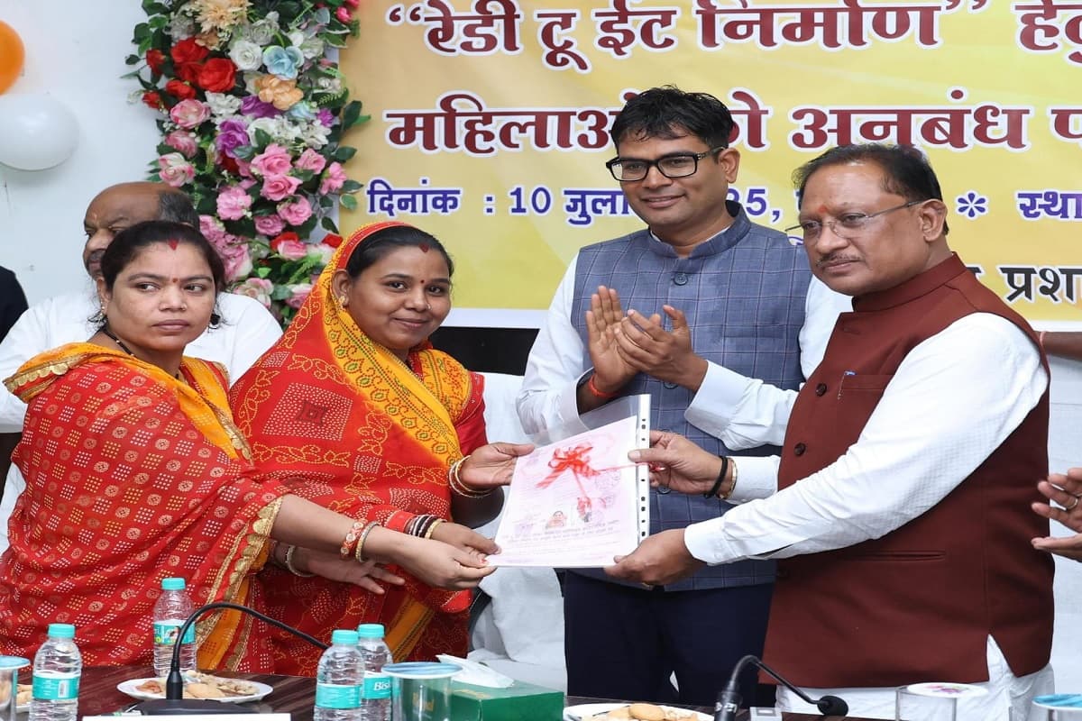 CG News: पीएम मोदी की एक और गारंटी हुई पूरी, महिला स्व-सहायता समूहों को फिर से मिला रेडी टू ईट निर्माण का कार्य