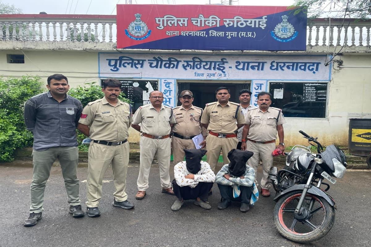 Guna Crime News: अवैध नशे के खिलाफ पुलिस की बड़ी कार्रवाई, दो स्मैक तस्करों को किया गिरफ्तार