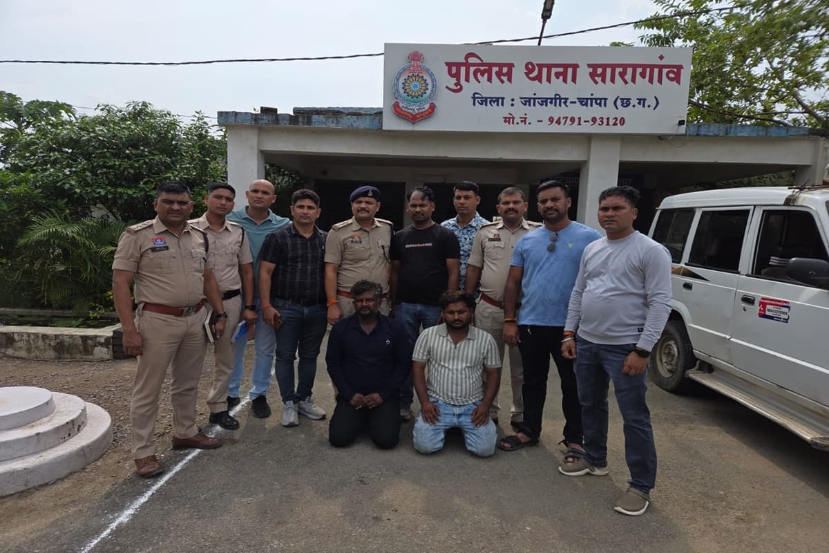 Janjgir-Champa Crime News: कांट्रेक्टर की हत्या करने वाले दो आरोपियों को पुलिस ने किया गिरफ्तार, वजह जानकर उड़ जाएंगे आपके होश