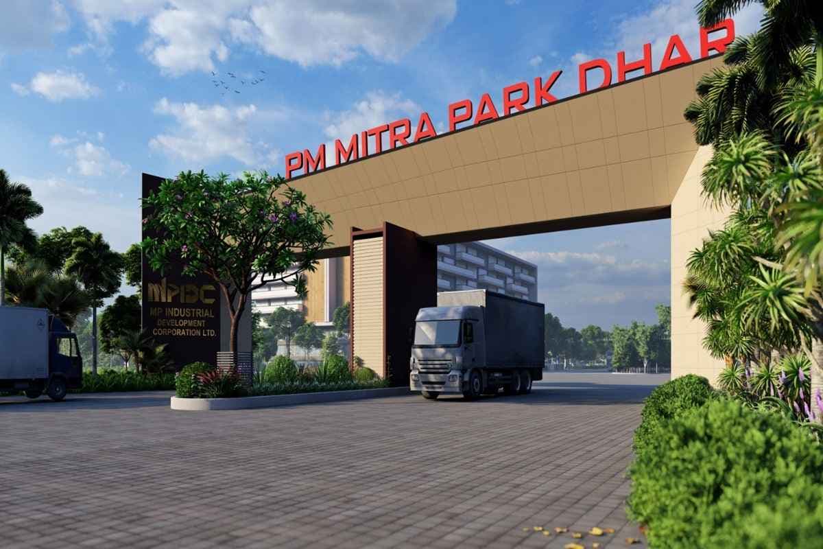 PM Mitra Park: केंद्र सरकार से मिली पीएम मित्र पार्क की सौगात, सीएम मोहन यादव ने माना पीएम मोदी का आभार
