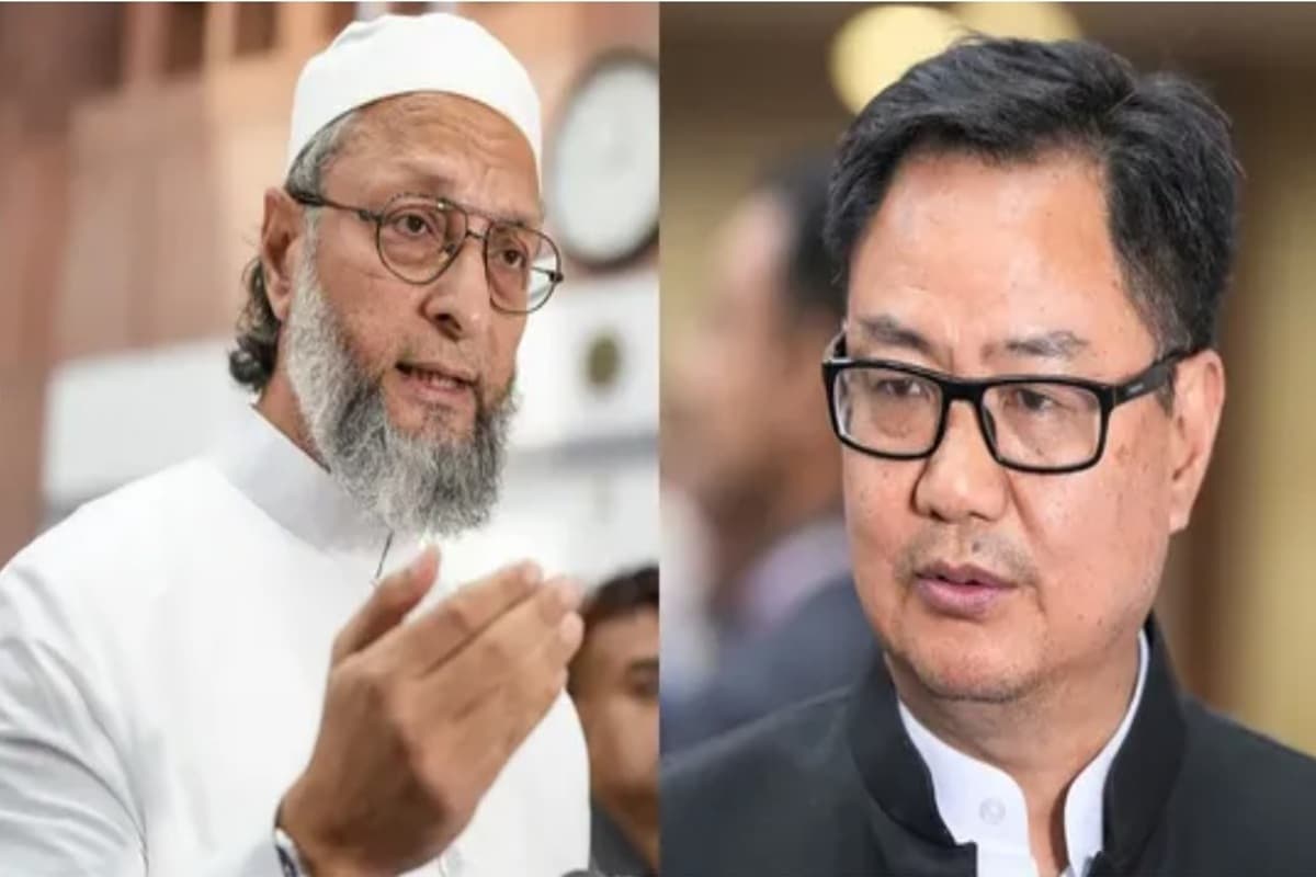 Asaduddin Owaisi Vs Kiren Rijiju: केंद्रीय मंत्री किरेन रिजिजू और ओवैसी के बीच तीखी बहस, अल्पसंख्यकों को मिल रही सुविधाओं से शुरू होकर हक और पलायन तक पहुंचा मामला