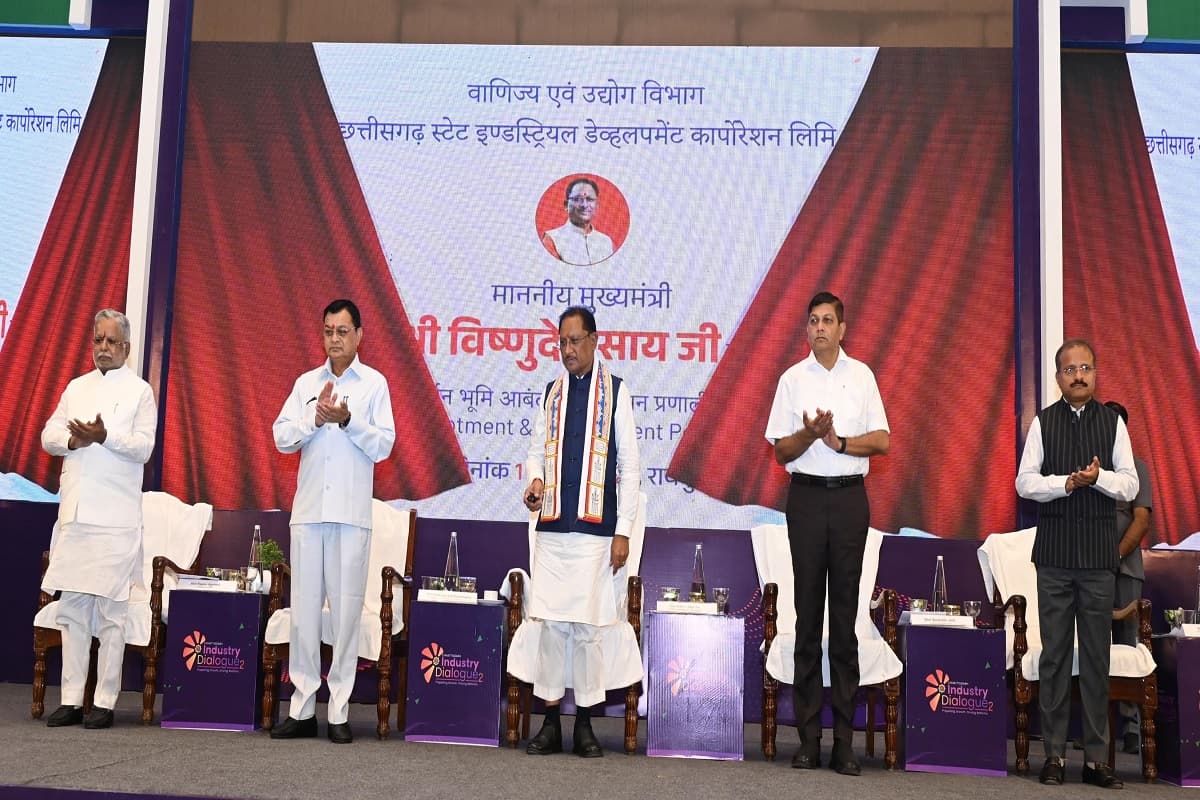 CG Hindi News: छत्तीसगढ़ में विकास को मिलेगी नई गति, सीएम साय ने वन क्लिक सिंगल विंडो सिस्टम 2.0 का किया शुभारंभ