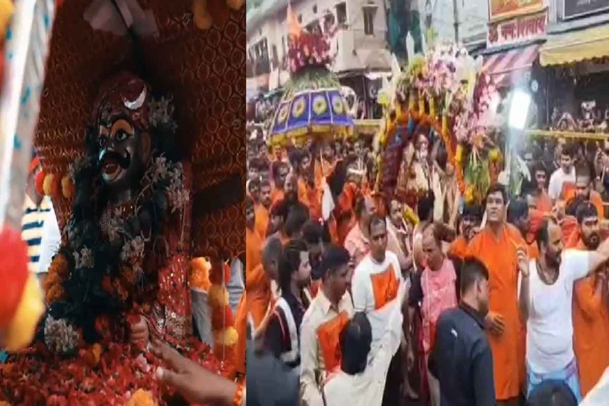 Baba Mahakal Sawari: सावन में अलग-अलग थीम पर निकलेगी बाबा महाकाल की सवारी, संगीत, नृत्य और भक्ति भाव से ओतप्रोत होंगे कार्यक्रम
