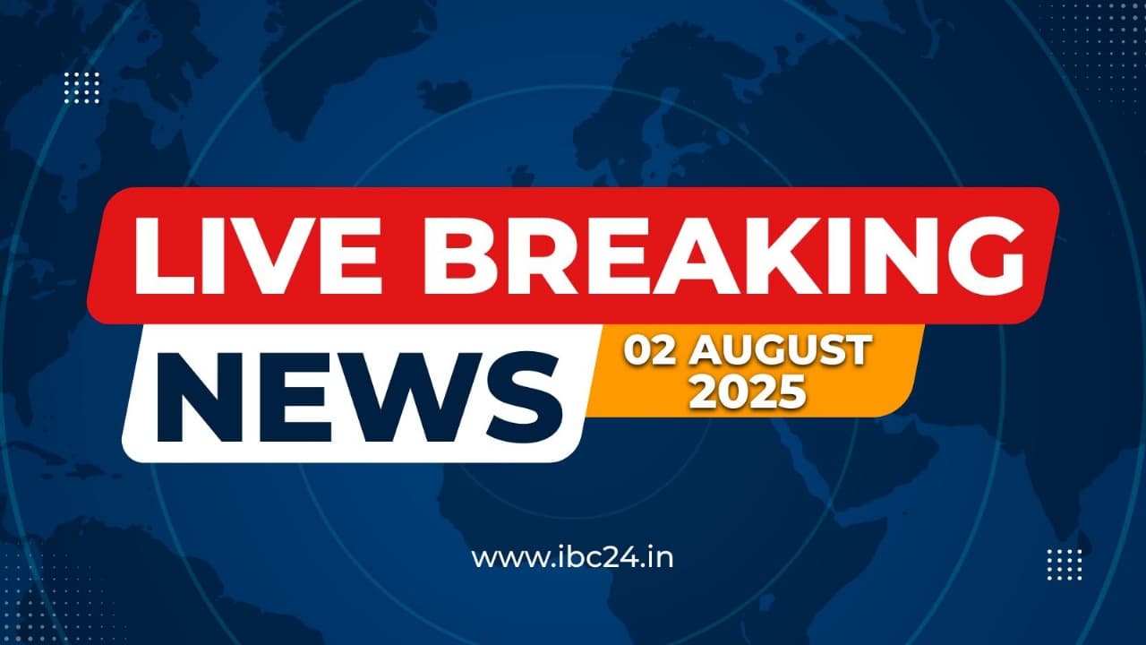 Today News And Live Updates 2nd August 2025: कोरबा जेल से फरार हुए 4 बंदी, 30 फीट ऊंची दीवार कूद कर भागे, जेल प्रशासन में मचा हड़कंप