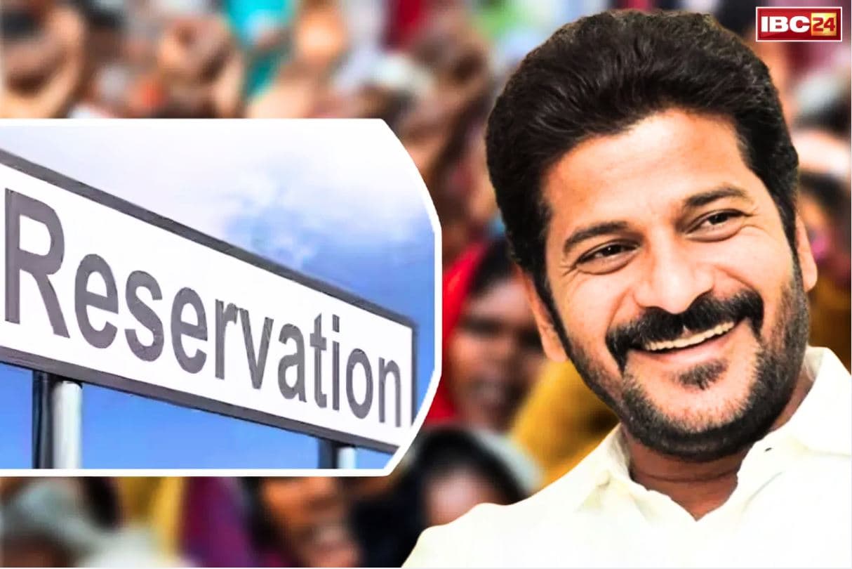 OBC Reservation News: राज्य में OBC की बल्ले-बल्ले.. निकाय चुनावों में मिलेगा पिछड़ा वर्ग समुदाय को 42% आरक्षण, नगर पालिका विधेयक पारित