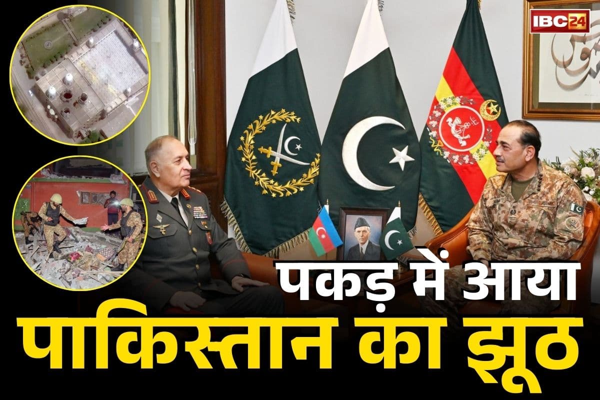 Operation Sindoor: सबसे बड़ा खुलासा.. ऑपरेशन सिन्दूर में ढेर हुए थे 155 पाकिस्तानी सेना के जवान और अफसर.. 14 अगस्त को इनका किया सम्मान, सामने आई पूरी लिस्ट..