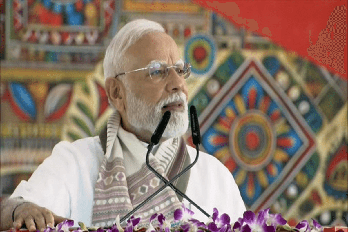 PM Modi Speech: ‘घुसपैठियों को नहीं तय करने देंगे देश का भविष्य, डेमोग्राफी मिशन से ढूंढेंगे’, SIR पर बिहार से पीएम मोदी ने भरी हुंकार