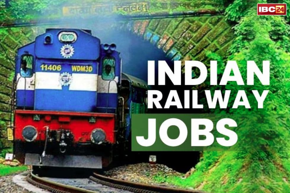 RRC SWR Apprentice Recruitment 2025: अब मिला रेलवे में नौकरी का शानदार मौक़ा.. 904 पदों पर भर्ती के लिए नोटफिकेशन जारी, जानें कितनी होगी सैलरी