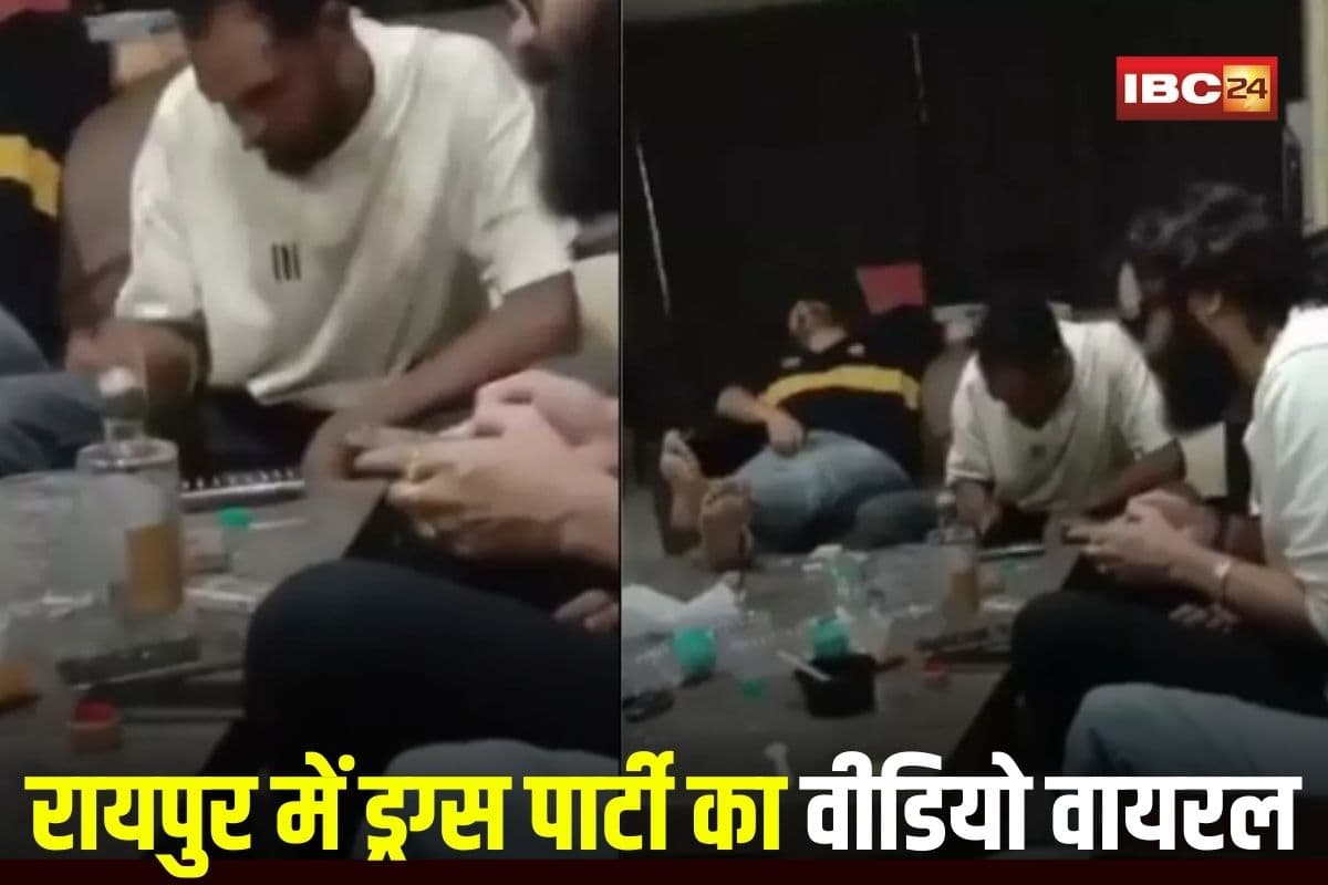 Raipur Crime News, Raipur Drugs Case, Viral Drug Party Video, Raipur Police Action, Raipur Drug Arrest, Chhattisgarh Drug News, Raipur Youth Drugs, Drug Party Farmhouse, VIPs in Drug Case, Raipur Narcotics Scandal, Social Media Drug Video, Chhattisgarh Crime News,