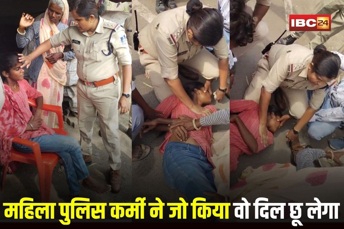 Ratlam News: सड़क में अचानक बेहोश होकर गिरी 12 साल की बच्ची… फिर महिला पुलिसकर्मी ने जो किया, वो दिल छू लेगा, वीडियो हुआ वायरल