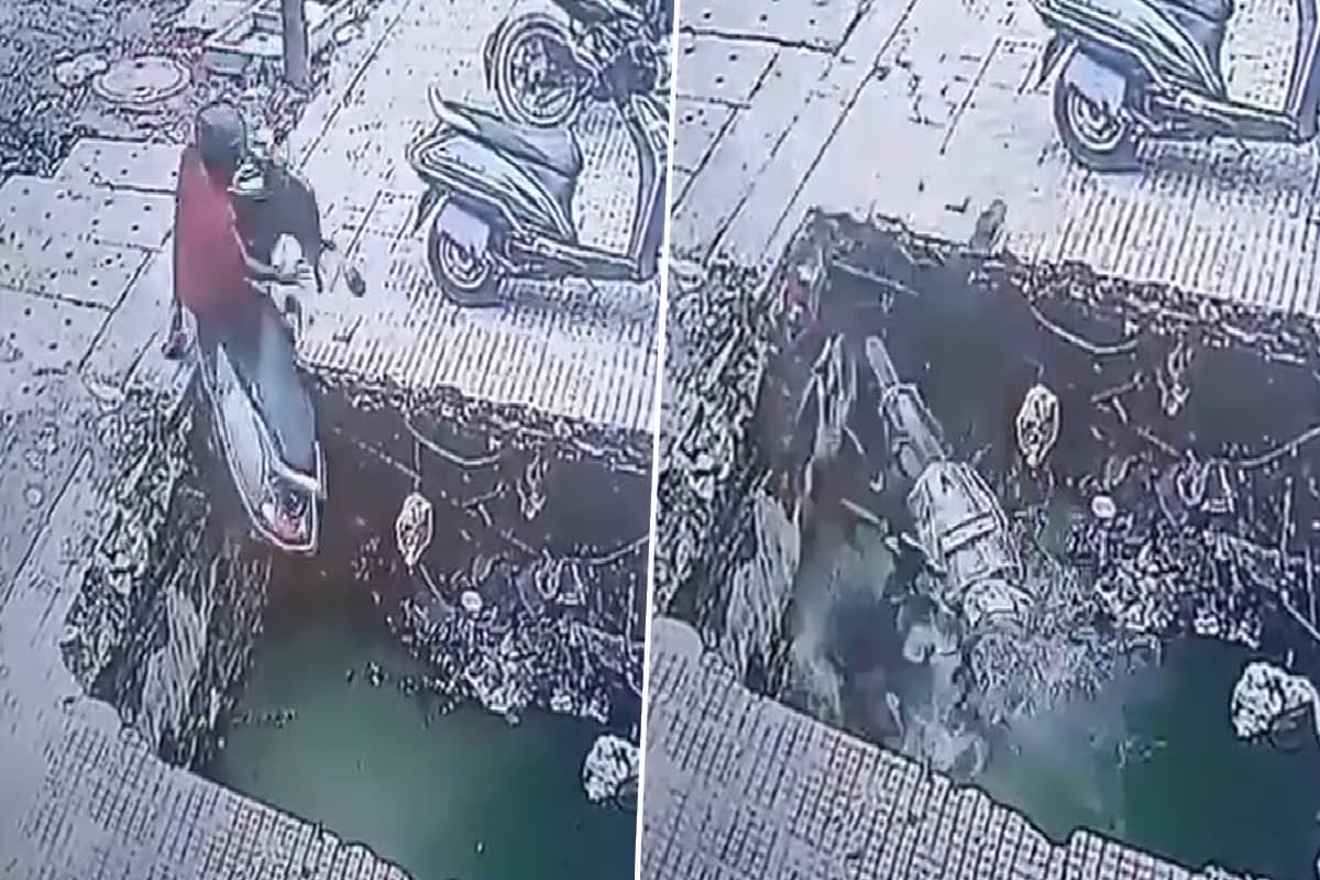 Viral Video: युवक को भुगतना पड़ा नगर निगम की लापरवाही का नतीजा, स्कूटी समेत गिरा खुले नाले में, वायरल हुआ वीडियो