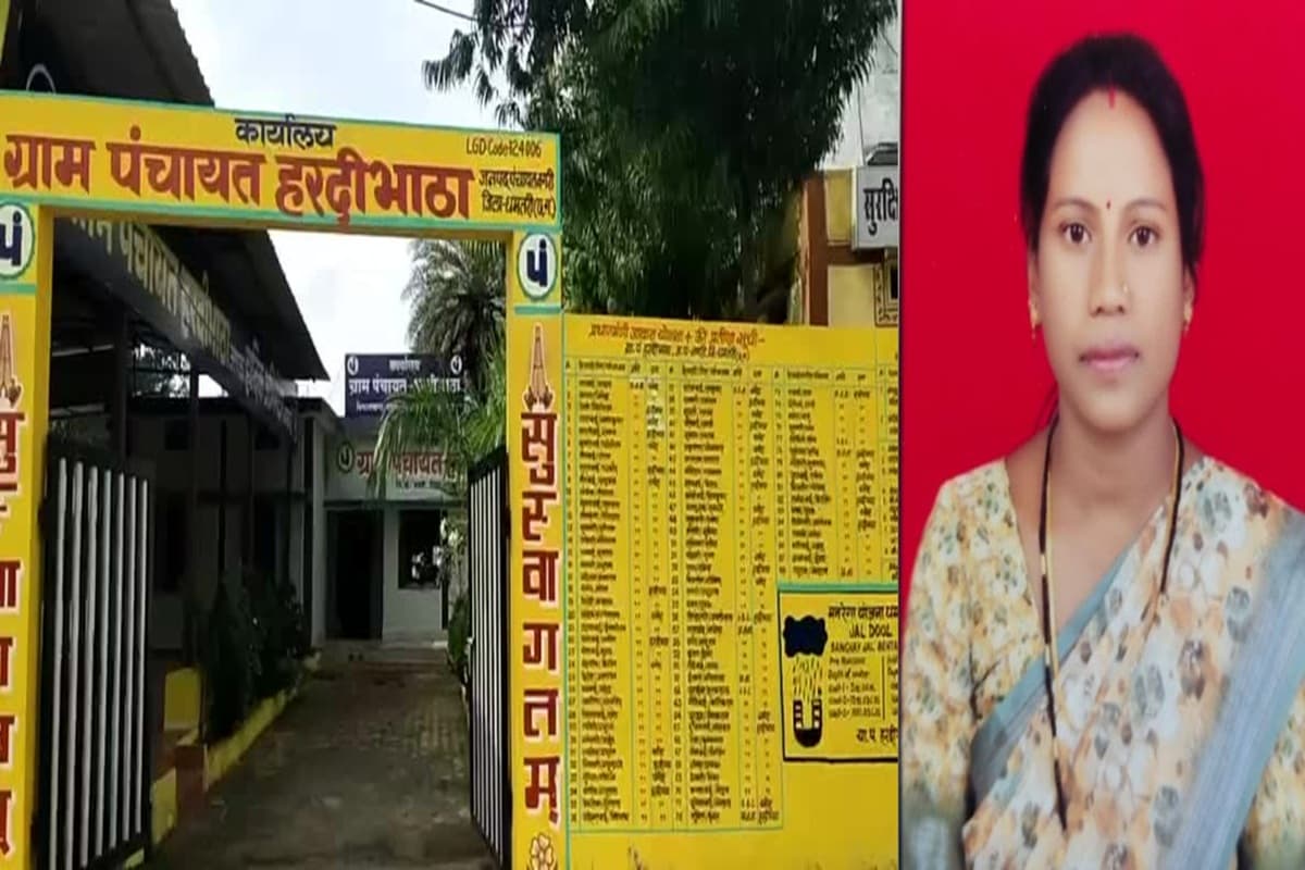Dhamtari News: नई दिल्ली में स्वतंत्रता दिवस समारोह में विशेष अतिथि के रूप में शामिल होंगी सरपंच खिलेश्वरी ध्रुव, केंद्र सरकार ने किया आमंत्रित