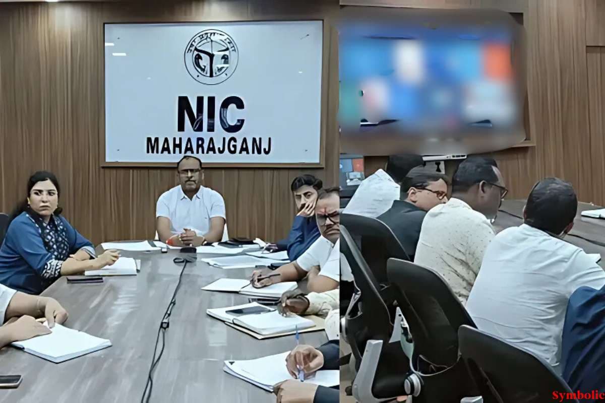 Play Porn Video in Collector Meeting: शिक्षा के स्तर को कैसे ऊपर उठाएं? कलेक्टर साहब के पूछते ही स्क्रीन पर चलने लगा पोर्न वीडियो, शिक्षा विभाग की चल रही थी बैठक