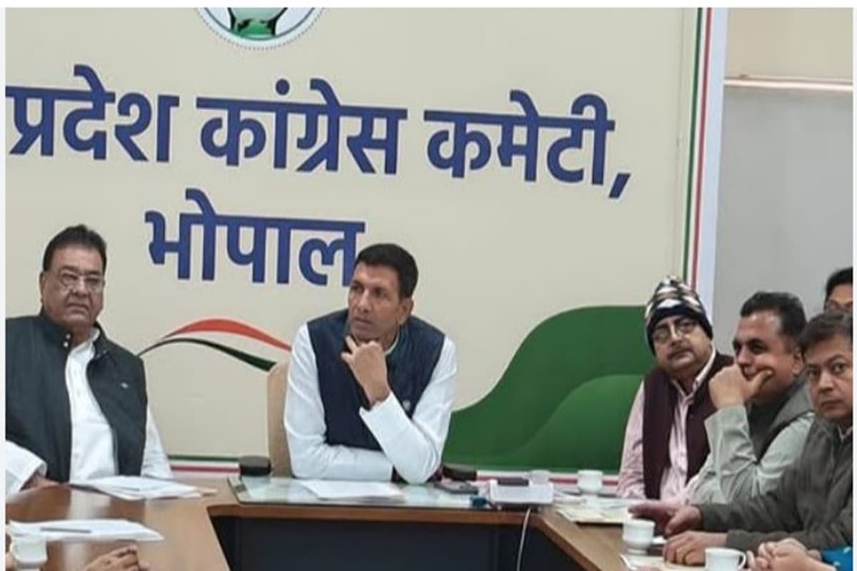 MP Congress district presidents List: MP में बड़ा कमाल करने की तैयारी में कांग्रेस, 6 विधायकों, 10 पूर्व विधायकों, 4 महिलाओं, 2 अल्पसंख्यक नेता बनाए गए जिलाध्यक्ष