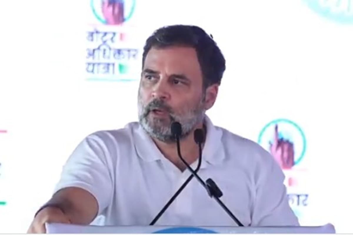 Matdata Adhikar Yatra: राहुल गांधी की मतदाता अधिकार यात्रा शुरू, बोले- SIR के ज़रिए वोट चोरी की साज़िश..हर कीमत पर रोकेंगे वोट चोरी