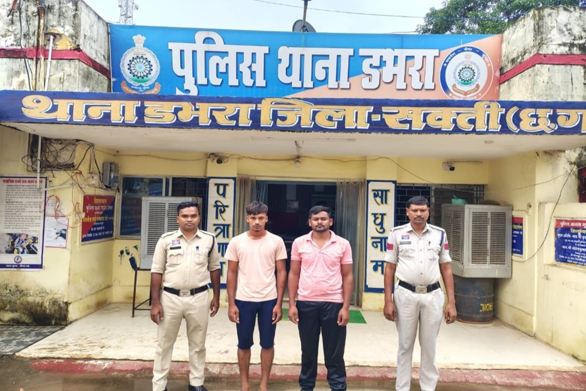 Sakti News: झाड़ियों में छिपकर लड़की का इंतजार कर रहे थे युवक, पास आते ही किया नाबालिग से गैंगरेप, तीन आरोपी गिरफ्तार