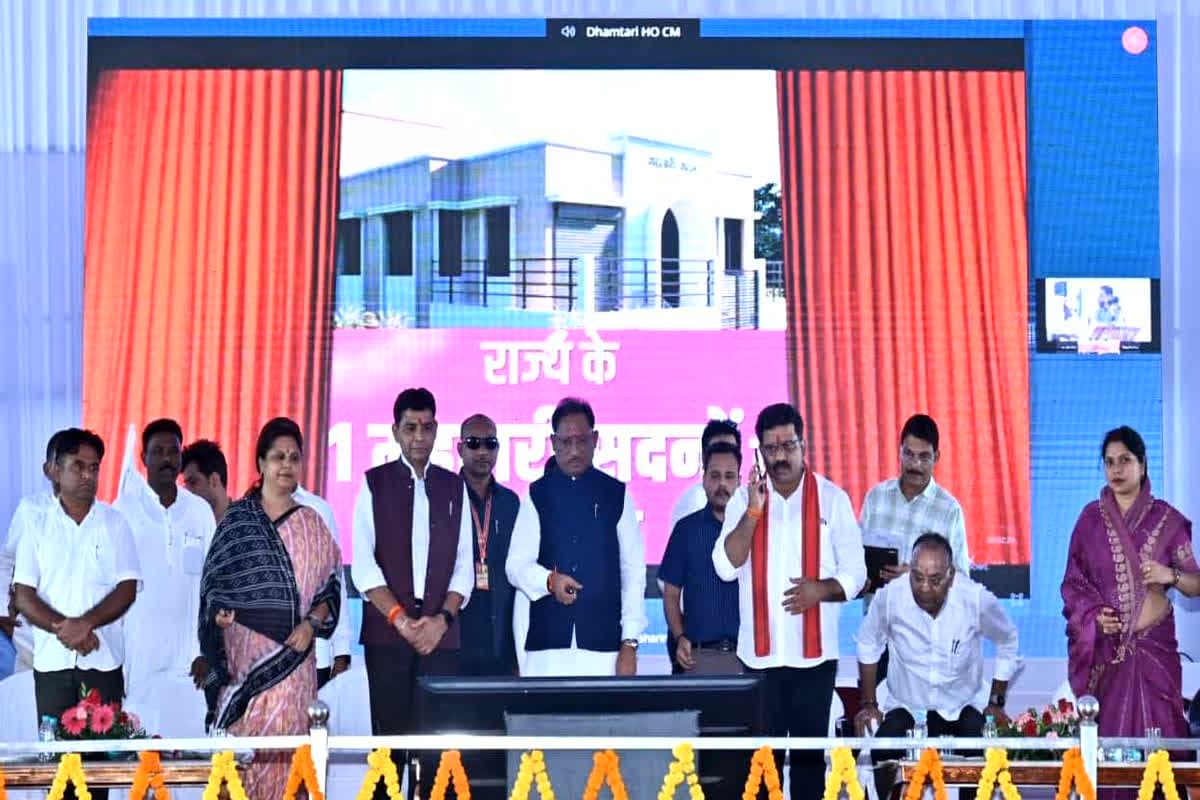 Chhattisgarh News: छत्तीसगढ़ की तरक्की का आधार बनेंगे महतारी सदन, मुख्यमंत्री ने 51 महतारी सदनों का किया वर्चुअल शुभारंभ