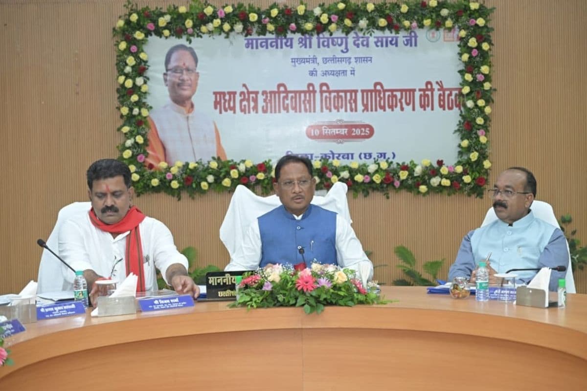CG News: आदिवासी क्षेत्रों के विकास के लिए बजट बढ़ाया, मुख्यमंत्री विष्णुदेव साय ने मध्य क्षेत्र आदिवासी विकास प्राधिकरण का बजट 75 करोड़ किए
