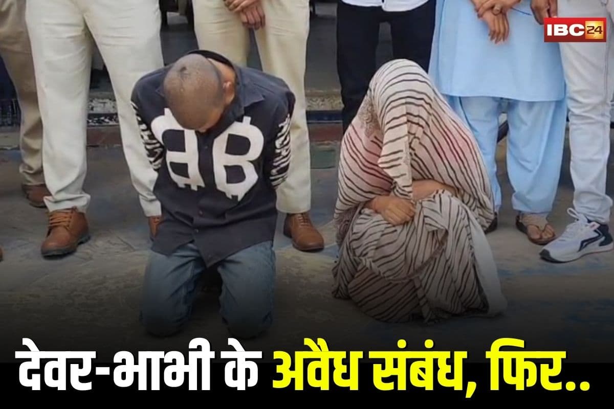 Dewar Bhabhi Affair, Barwani murder case, Barwani brother wife affair, Barwani blind murder, Barwani Rajpur crime news, Barwani Indira Sagar canal body, Barwani Ajay Panwar murder, Barwani illegal relationship crime, Barwani shocking murder case, Barwani MP crime news, Barwani wife kills husband, Barwani devar bhabhi affair, Barwani love triangle murder, Barwani murder investigation, Barwani police arrest, Barwani crime update