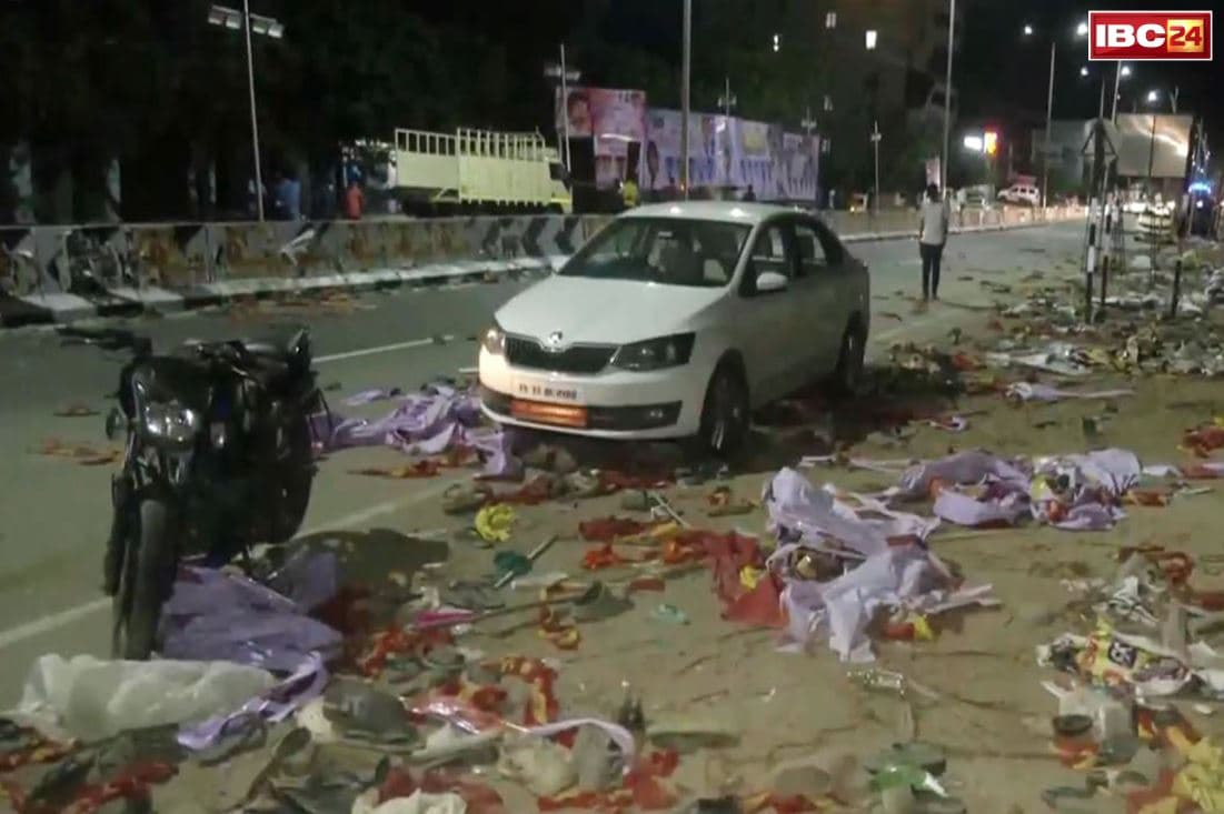 Karur Stampede Death Toll: करूर भगदड़ में मरने वालों की संख्या बढ़ी.. मृतकों के परिवारों को कुल 32 लाख रुपये और घायलों को 5 लाख का मुआवजा