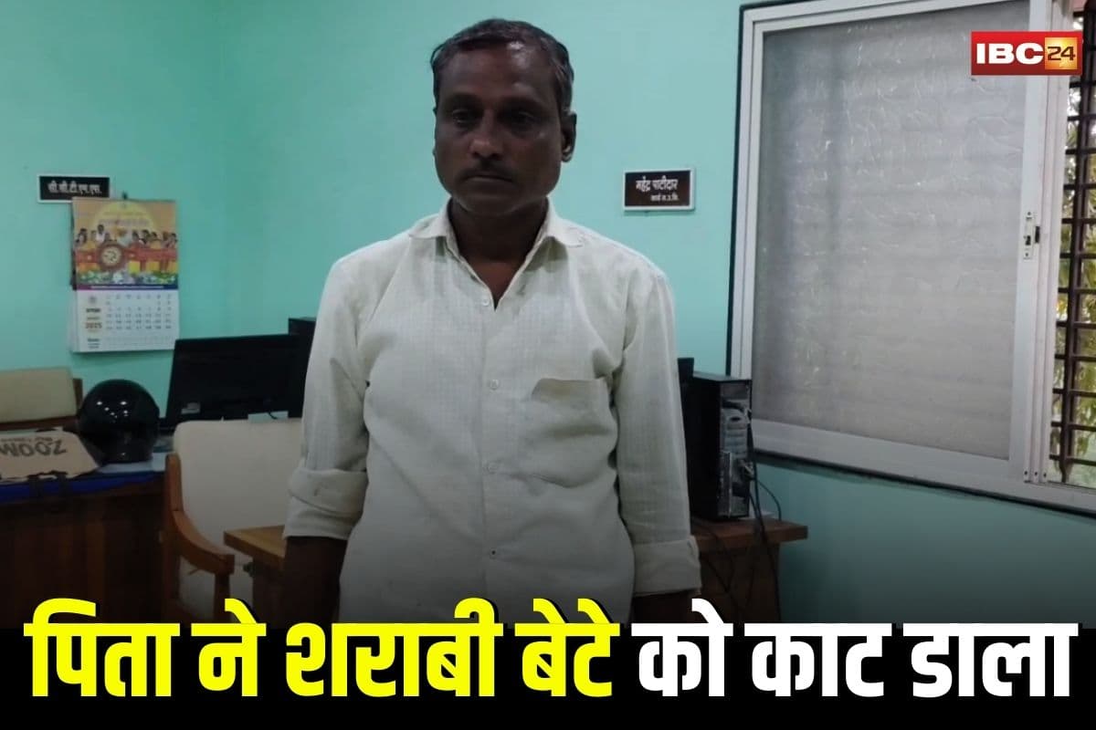 MP Crime, Burhanpur Jainabad murder case, Burhanpur father kills son, Burhanpur Shikarapura police case, Burhanpur alcohol addiction crime, Jainabad village murder news, Burhanpur MP crime update, Burhanpur domestic dispute murder, Burhanpur father arrested murder, Burhanpur alcohol dispute killing, Shikarapura police Burhanpur case, Burhanpur son killed by father, Burhanpur crime news latest, Burhanpur murder alcohol related, Burhanpur district crime update, Burhanpur shocking murder case