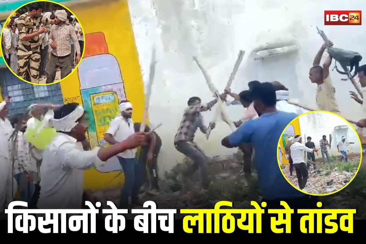 Morena News: कृषि मंडी में किसानों के बीच हिंसक झड़प! लाठी-डंडों से जमकर मारपीट, कई गिरफ्तार, सामने आई ये बड़ी वजह