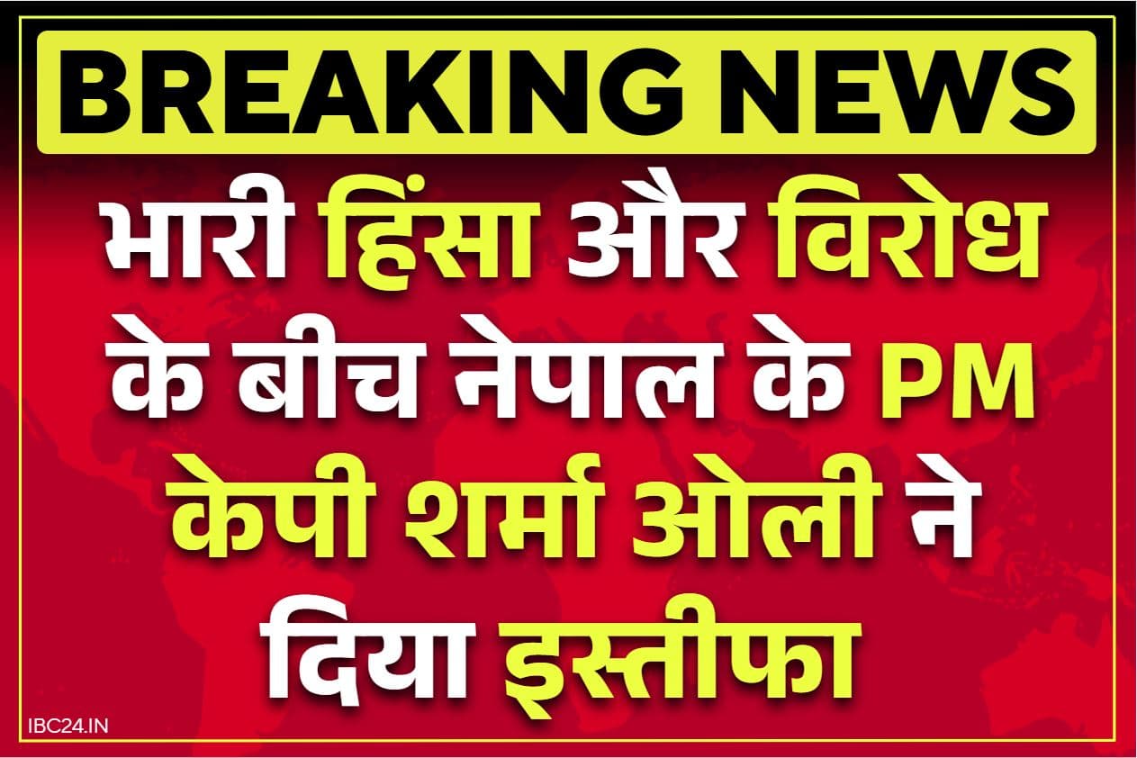 Nepal Protest Latest News