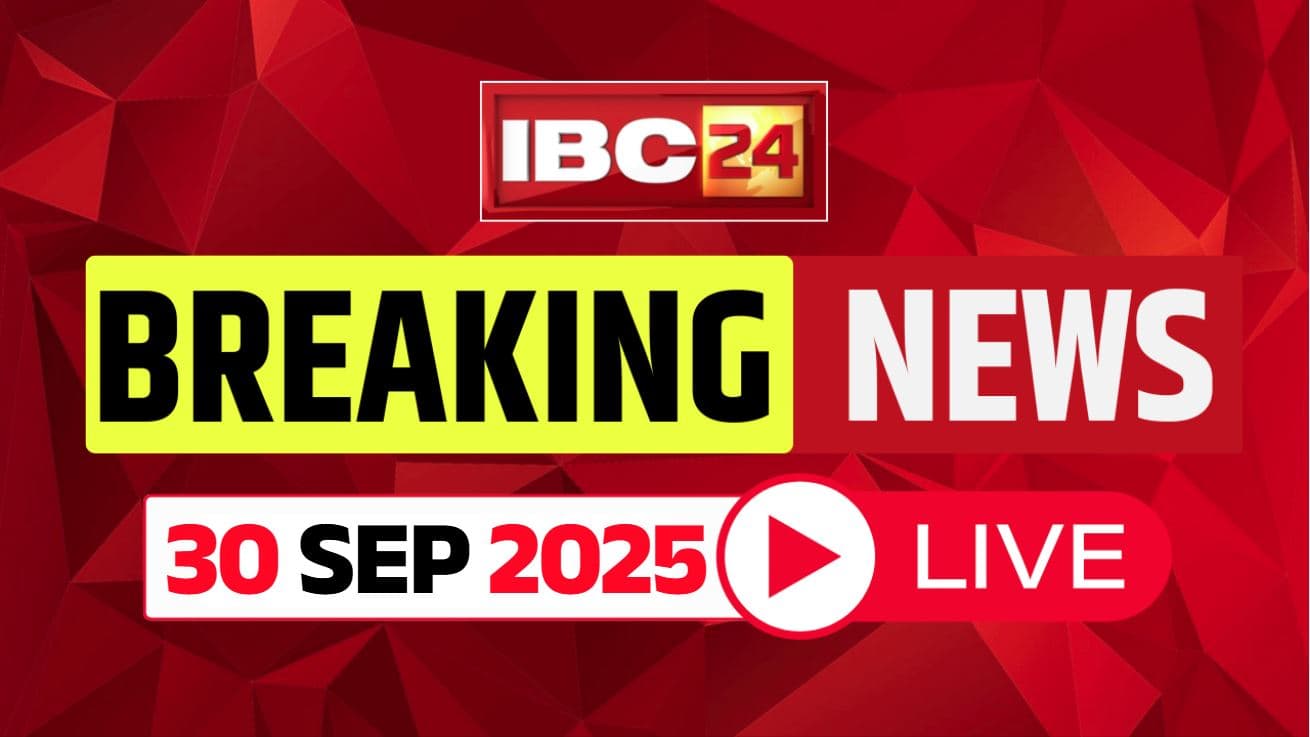 Today Live News and Updates 30th September 2025: एन्नोर थर्मल पावर प्लांट में बड़ा हादसा, अब तक 9 मजदूरों की मौत