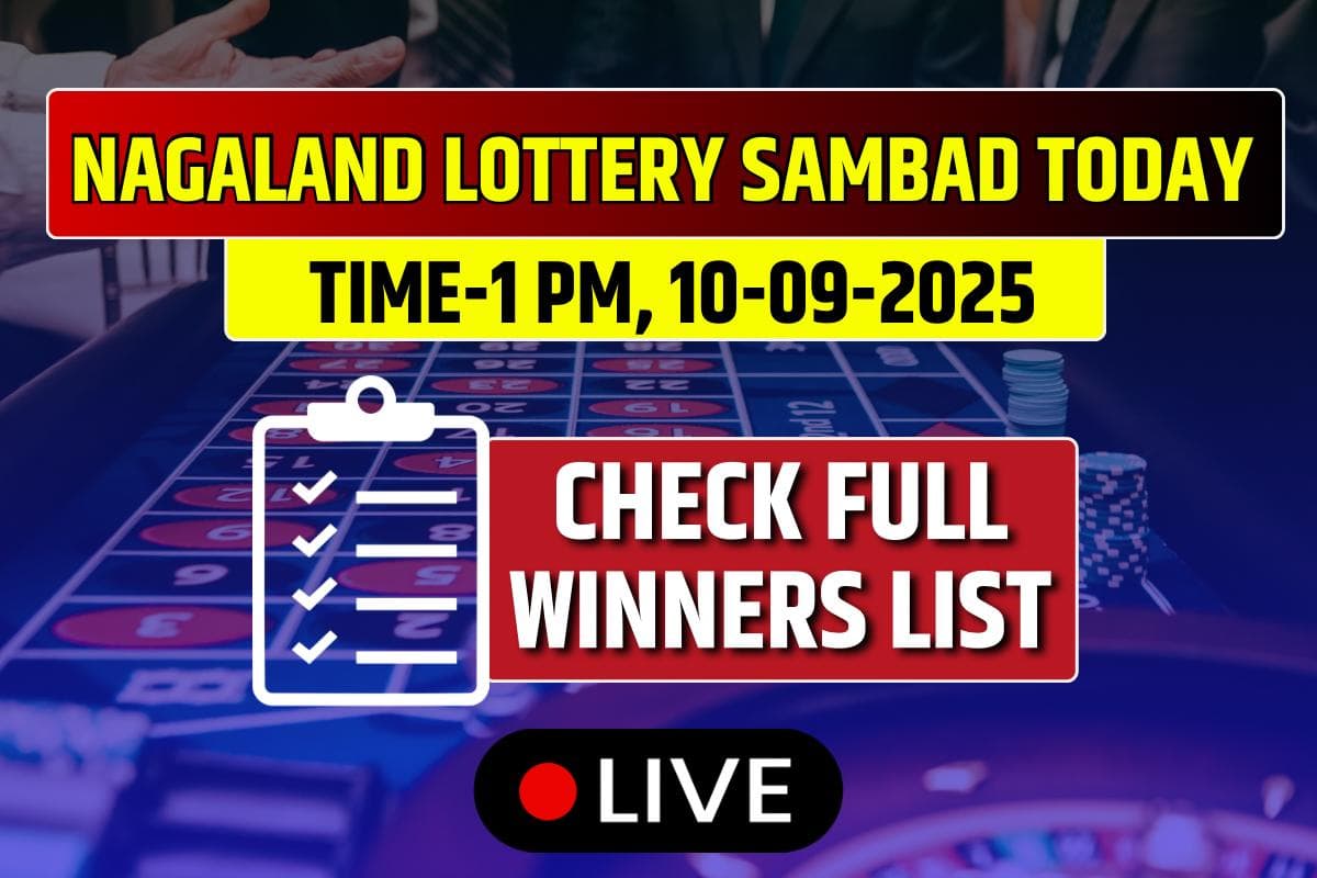 (OUT) Nagaland Lottery Sambad Today Result 10-09-2025 1 PM: Lucky Draw DECLARED Check Winners List!
