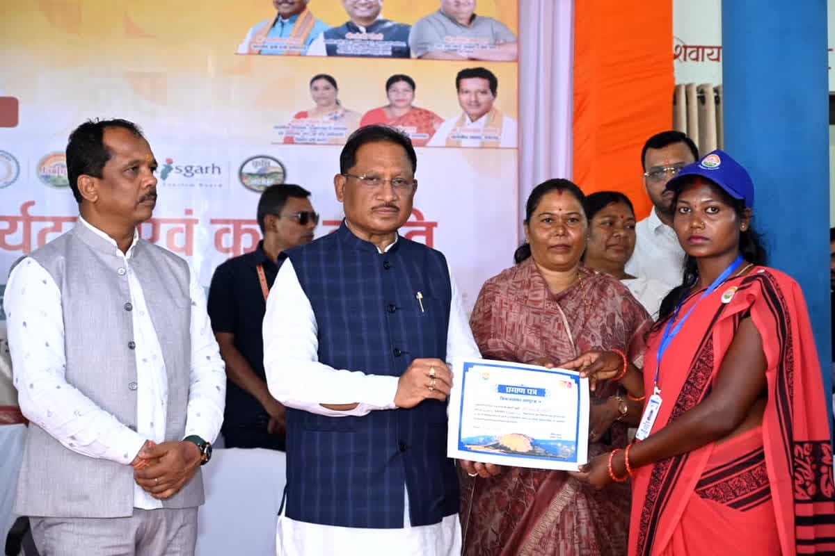 Chhattisgarh News: प्रदेश में पर्यटन की नई पहल, इन पांच गांवों में हुआ होम-स्टे होम-स्टे योजना का शुभारंभ, संस्कृति और परंपराओं को मिलेगा वैश्विक मंच