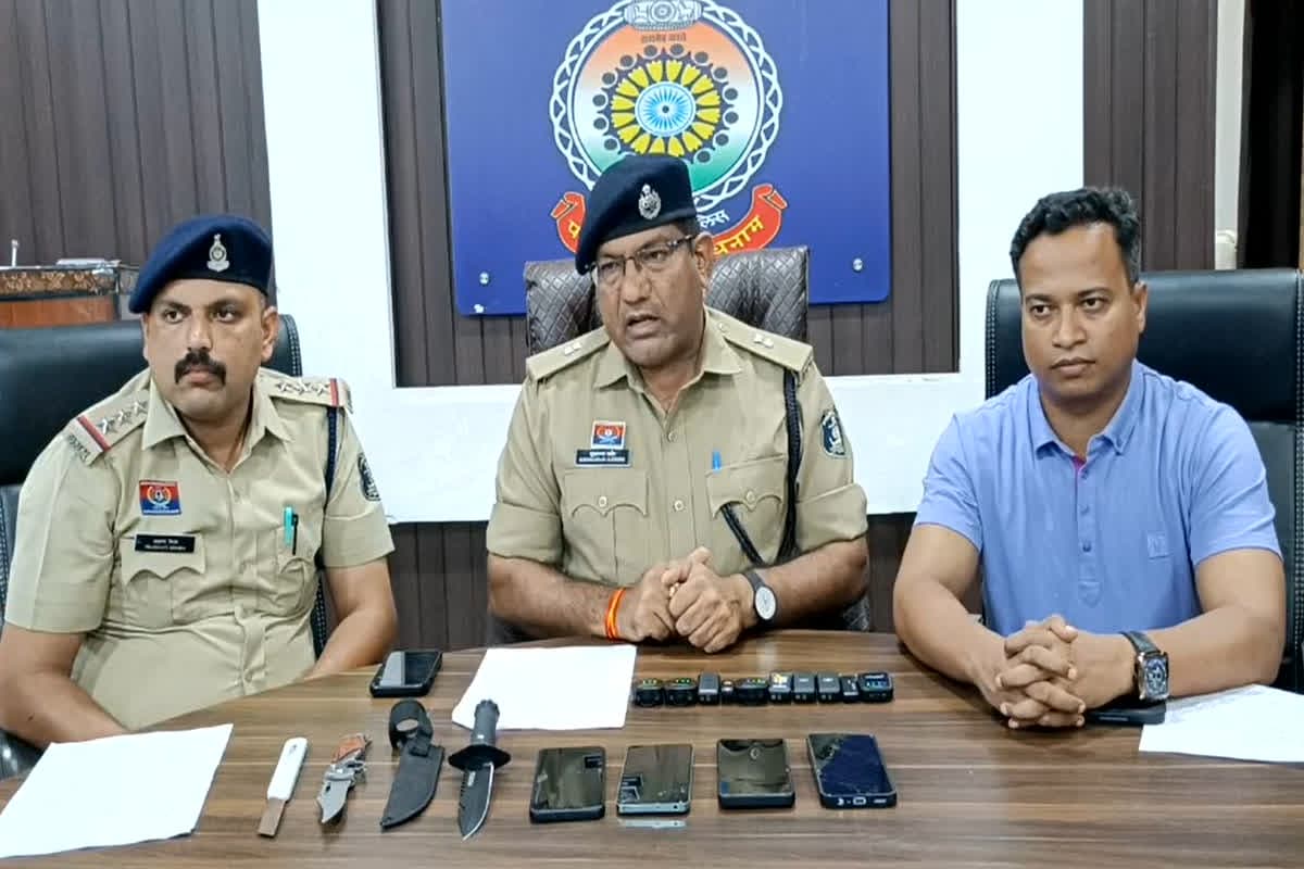 Bhilai Crime News: वॉक पर निकले लोगों से लूट करने वाली गैंग का भंडाफोड़, 6 नाबालिग समेत 9 आरोपी गिरफ्तार