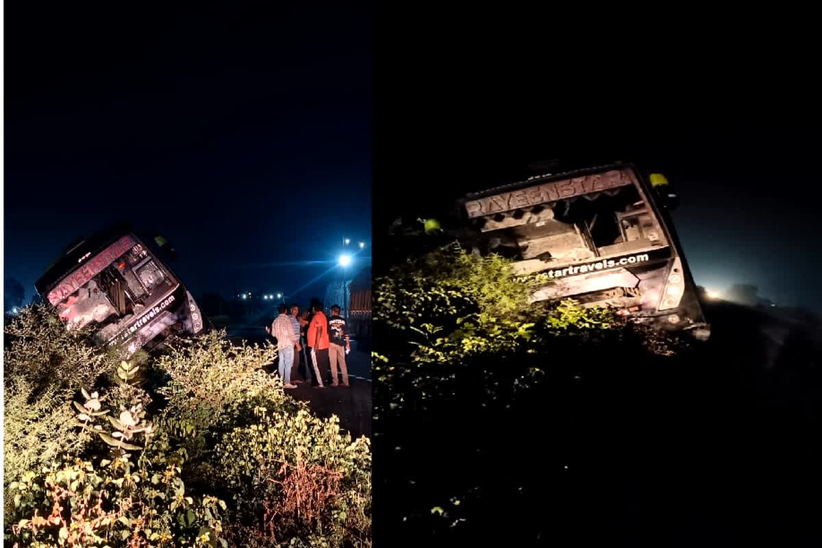 Guna Bus Accident News: अनियंत्रित होकर पलटी यात्री बस, घटनास्थल पर मची चीख-पुकार, 6 यात्री हुए गंभीर रूप से घायल
