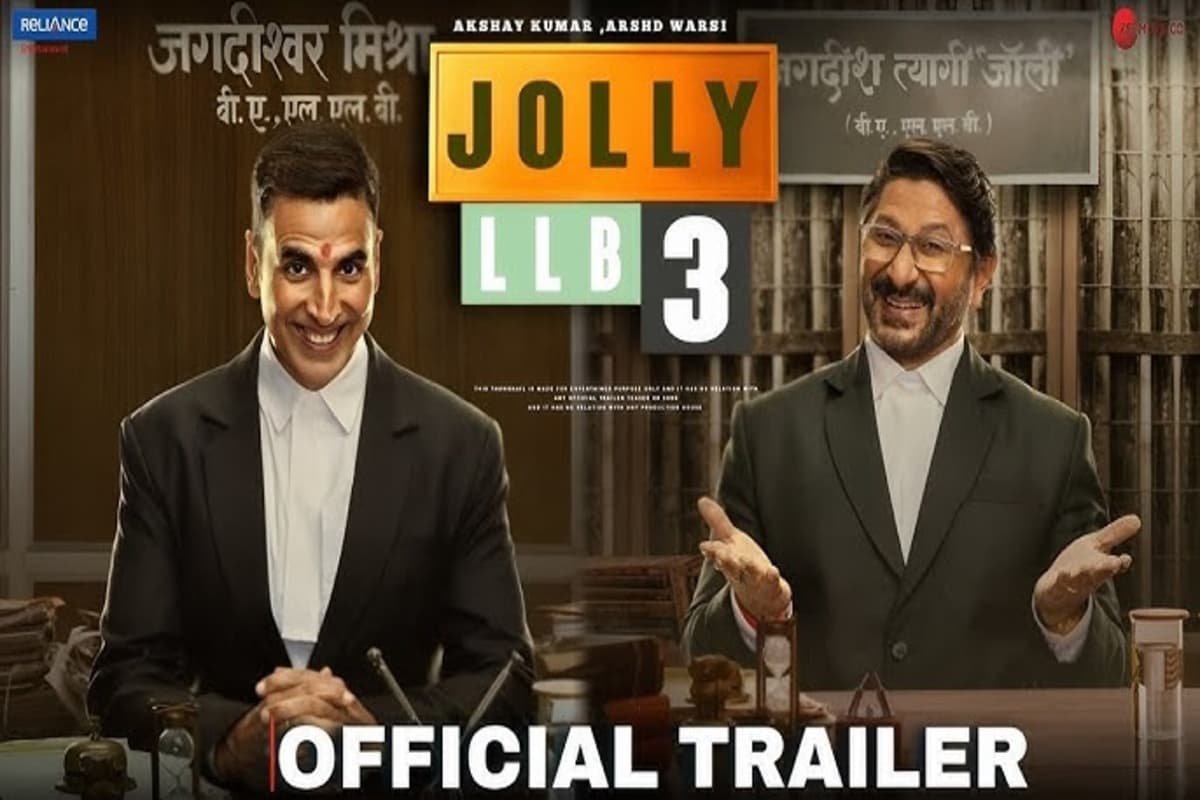 Jolly LLB 3 Trailer: किसानों की पीड़ा, कोर्टरूम का ड्रामा.. रिलीज हुआ ‘जॉली एलएलबी 3’ का दमदार ट्रेलर, देखकर आप भी कहेंगे- वाह अक्षय वाह