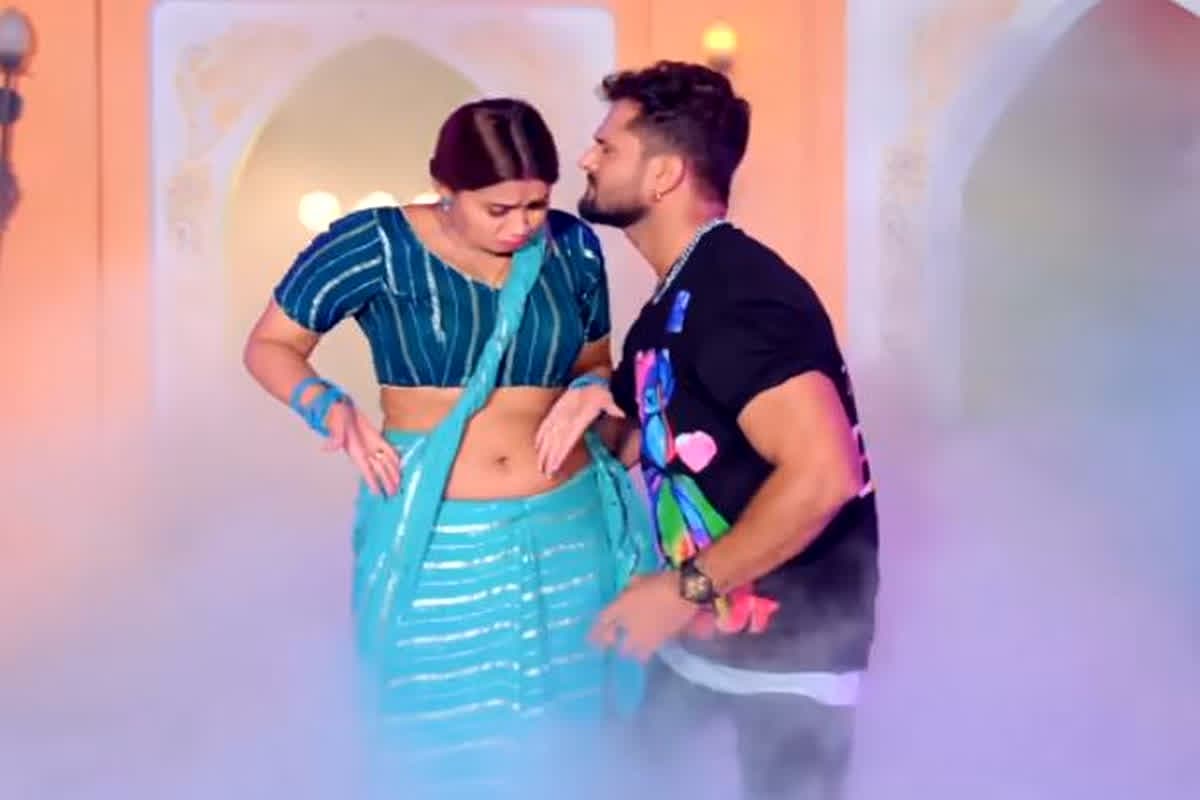 Bhojpuri Video: भोजपुरी एक्ट्रेस के साथ रोमांस करते दिखे खेसारी लाल यादव, अब सोशल मीडिया पर वायरल हुआ वीडियो