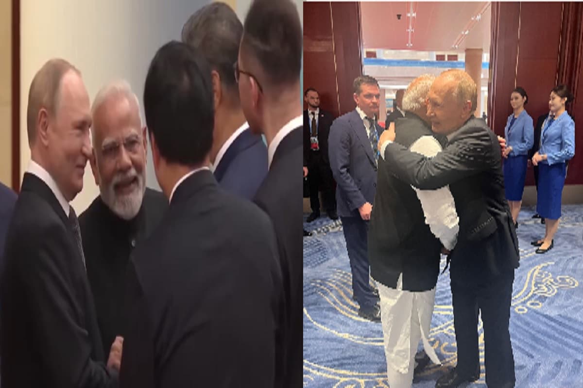 SCO Summit: एक साथ आए दुनिया के तीन ताकतवर नेता, पीएम ने रूसी राष्ट्रपति को लगाया गले, देखें तस्वीरें