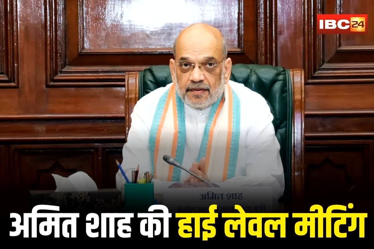 Amit Shah Meeting: जम्मू-कश्मीर में क्या होने वाला है बड़ा? गृहमंत्री अमित शाह की हाई लेवल मीटिंग, अलर्ट मोड पर सेना-खुफिया एजेंसियां