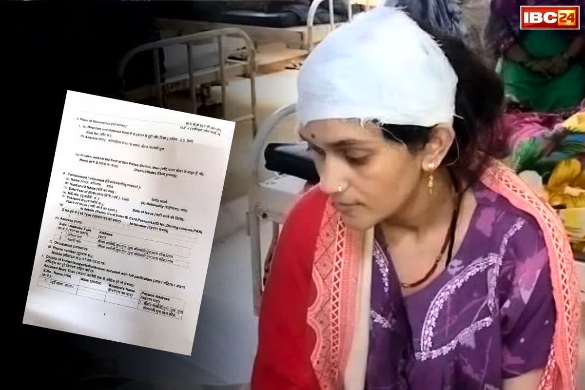 Guna Crime News: कोर्ट मैरिज करने वाली बहन का जीना हुआ मुश्किल!.. नाराज भाइयों ने जीजा समेत दोनों पर किया जानलेवा हमला, सुनें पूरी आपबीती