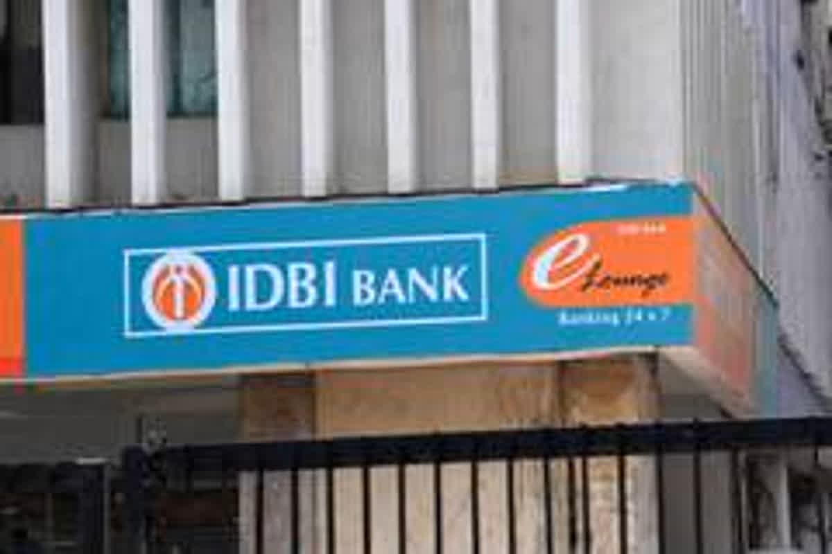 IDBI Bank Share Price: सरकार का बड़ा कदम, बिक सकता है यह सरकारी बैंक, बैठक से पहले शेयर ने तोड़े सारे रिकॉर्ड