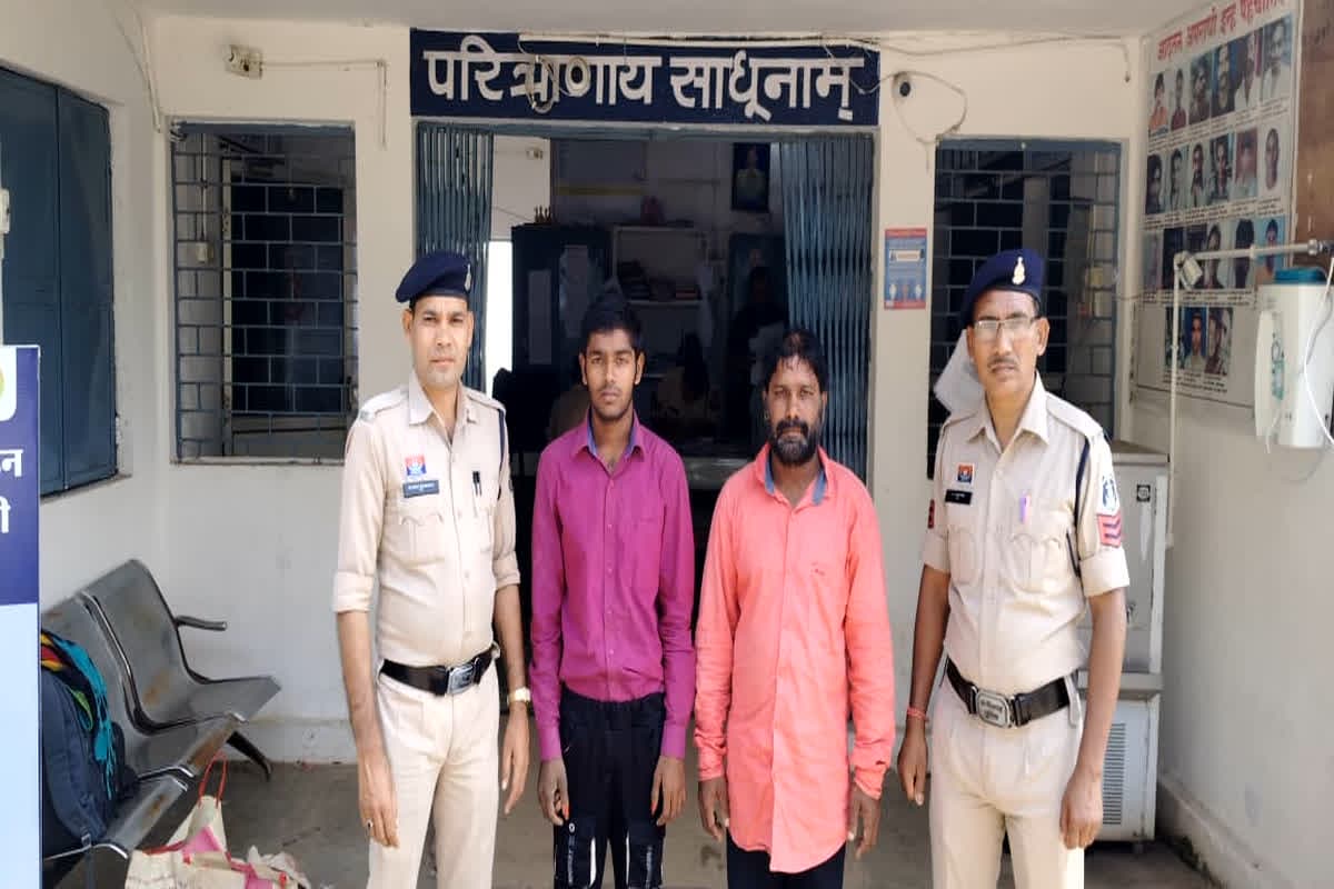 Janjgir Champa News: नाबालिग को भगाकर किया दुष्कर्म! जबरन शादी कर बनता रहा हवस का शिकार, अब आरोपी युवक व माता-पिता गिरफ्तार