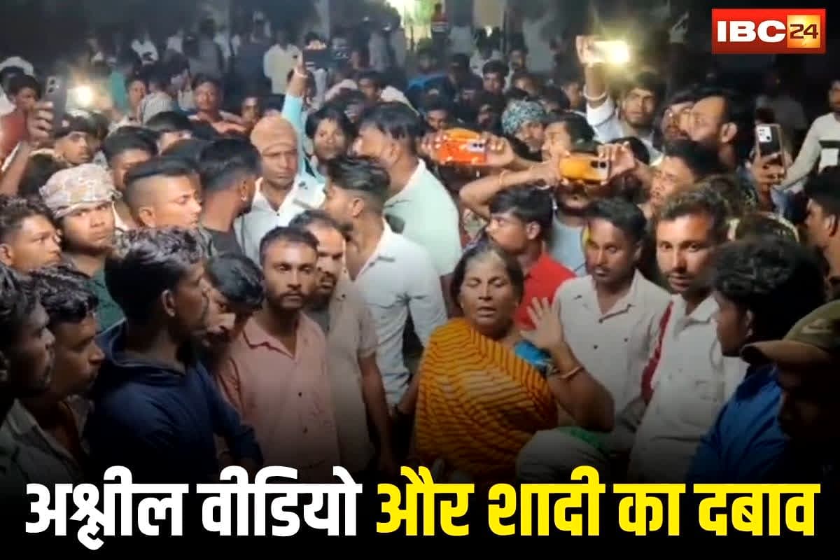 Khandwa News: मुस्लिम युवक ने पहले युवती का बनाया अश्लील वीडियो, फिर धमकी देकर करने लगा ये डिमांड, तंग आकर युवती ने उठाया खौफनाक कदम