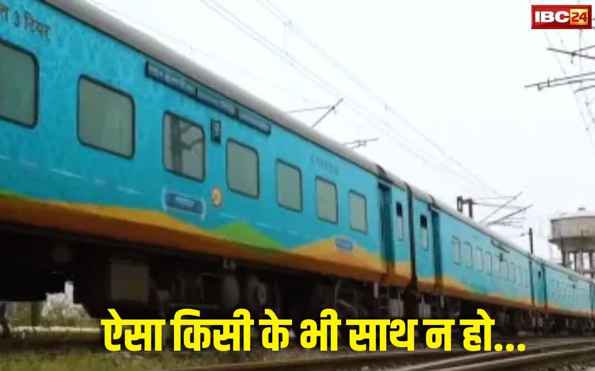 Nashik News: त्यौहार की खुशी में घर लौट रहे थे, लेकिन मौत बन गई हमसफर…चलती ट्रेन से गिरे तीन युवक, दो की मौके पर मौत…