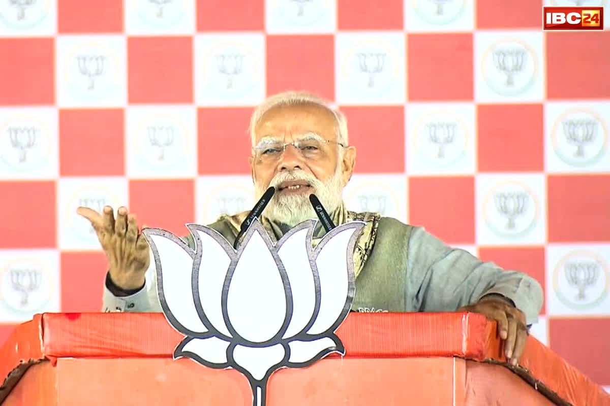 PM Modi Bihar Election: पीएम मोदी का राहुल और तेजस्वी पर तीखा हमला.. कहा ‘एक भारत के सबसे भ्रष्ट परिवार का युवराज है और दूसरा बिहार का”..