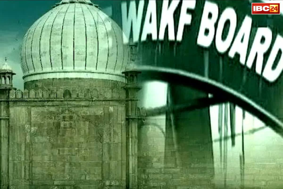 Raipur Waqf Board Notice: रायपुर में वक़्फ़ बोर्ड ने थमाया हिन्दू परिवारों को नोटिस.. दो दिनों के भीतर कलेक्टर के सामने उपस्थित होकर देना होगा जवाब.. जानें क्या है विवाद..