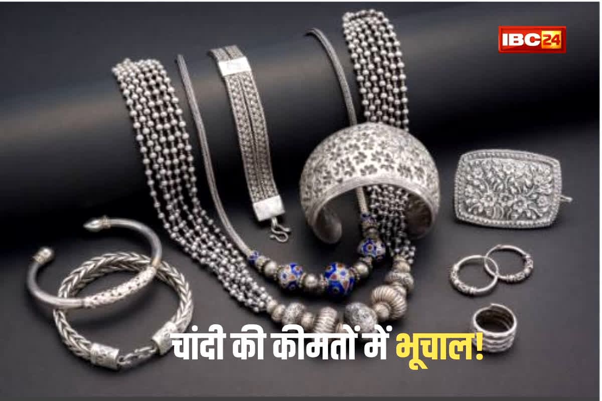 Silver Price Today 3 October: नवरात्रि के बाद चांदी की कीमतों में भूचाल! एक ही दिन में 2000 रुपये की भारी गिरावट, जानिए आज का ताजा भाव