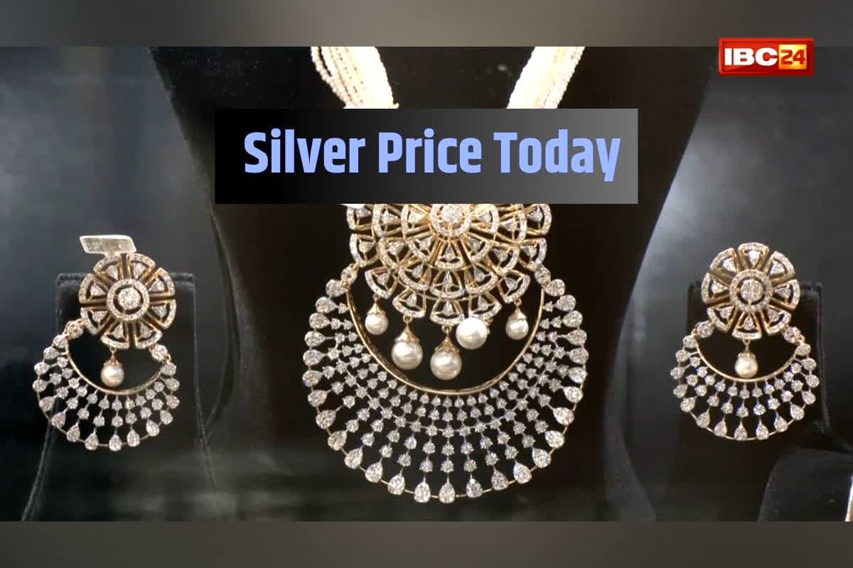 Silver Price Today 26 October: चांदी 10 दिन में 34,000 रुपये सस्ती, क्या अब भी बचा है दम या पूरी गिर गई? जानिए एक्सपर्ट ने क्या कहा?
