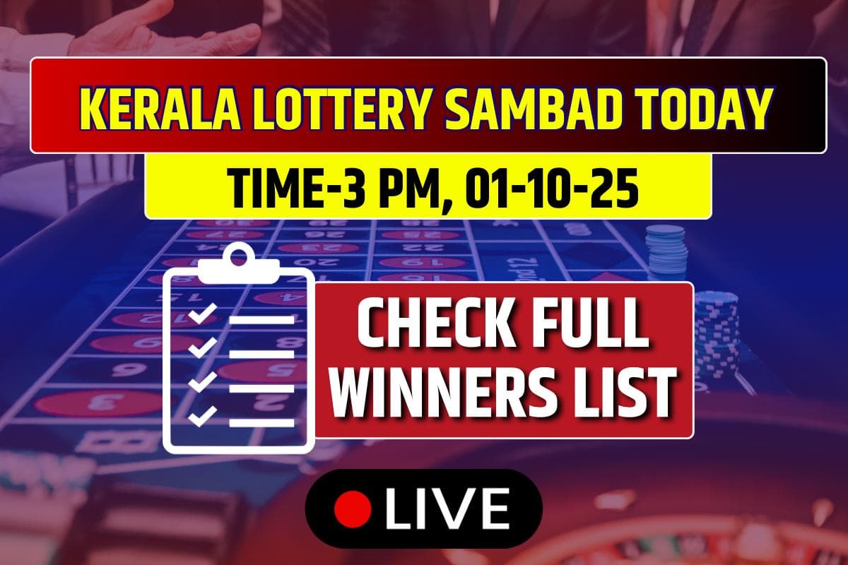 (OUT) Kerala Lottery Result Today 01-10-2025: 3 PM Wednesday Lucky Draw DECLARED Check Winners List!