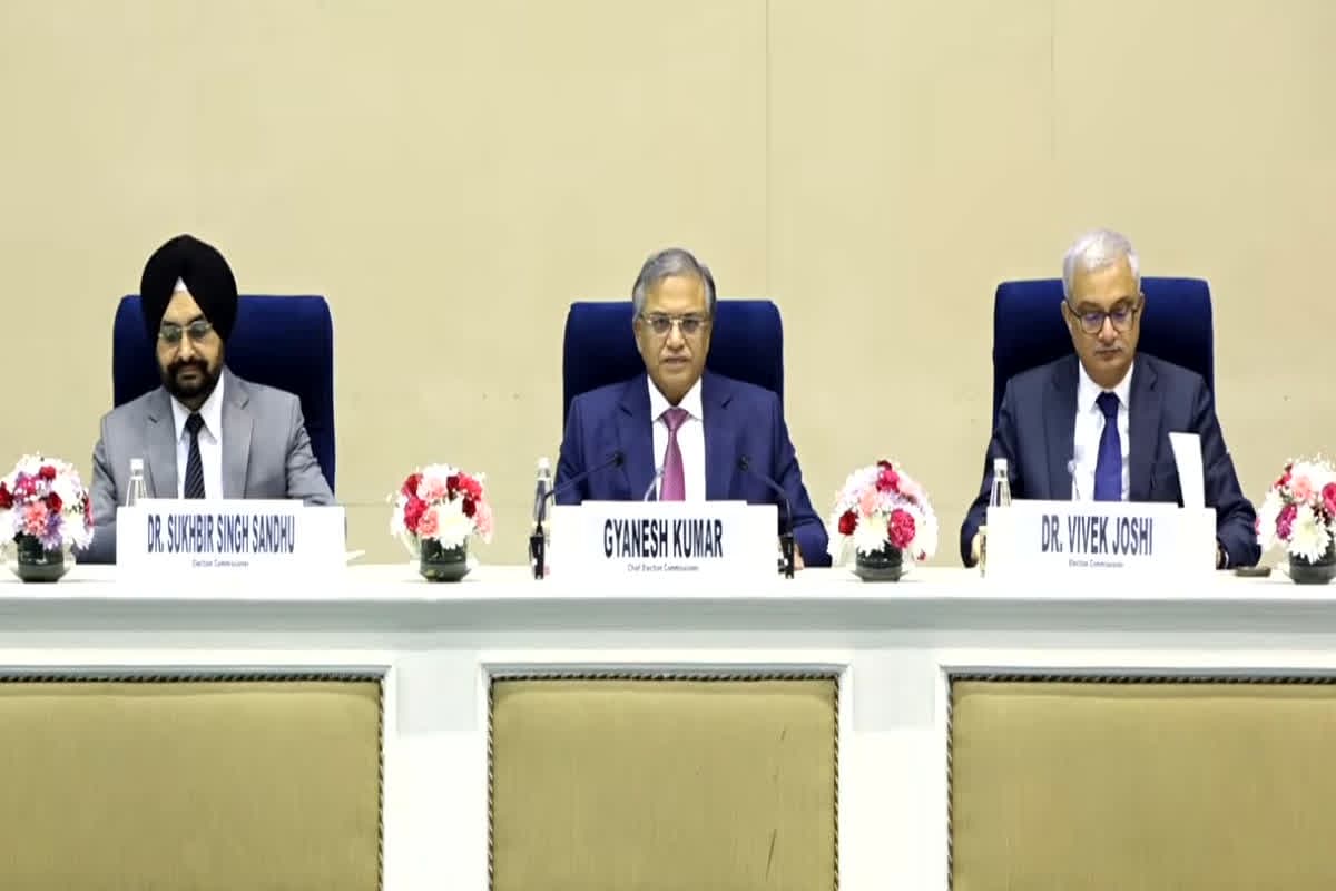 Election Commission Press Conference Live: निर्वाचन आयोग की प्रेस कॉन्फ्रेंस शुरू, SIR की तारीखों का हो रहा ऐलान, यहां देखें लाइव