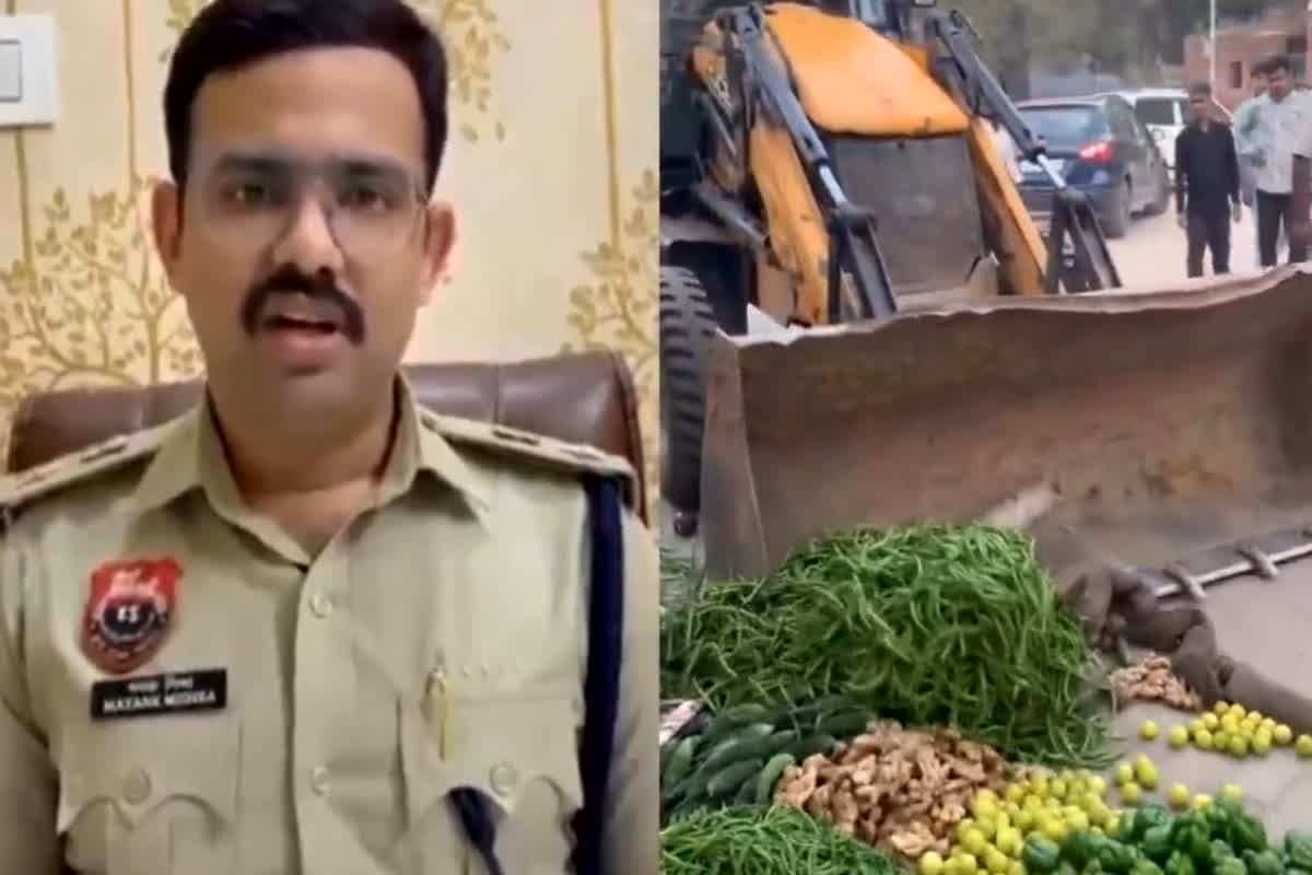 Bahadurgarh Police Buldozer Action: हटाए गये संवेदनहीन ACP.. सड़क पर लगे सब्जियों की दूकान पर चलवा दिया था बुलडोजर, पुलिस ने जताया खेद